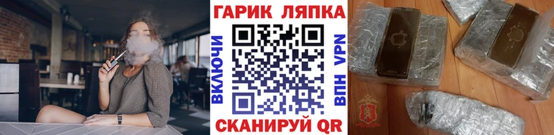 Где купить наркотики Сурск Кетамин  Меф мяу мяу  АМФ  ГАШИШ  А ПВП 