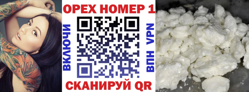 как найти закладки  MEGA зеркало  маркетплейс состав  Сурск  Кокаин FishScale 