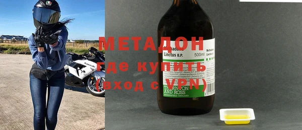 хмурый Абаза