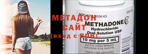 хмурый Абаза