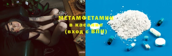 хмурый Абаза