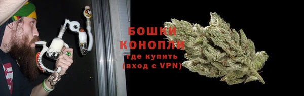 герыч Наволоки