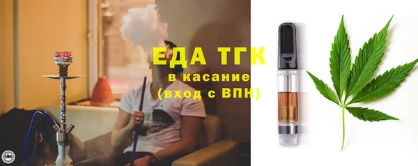 Альфа ПВП Абдулино