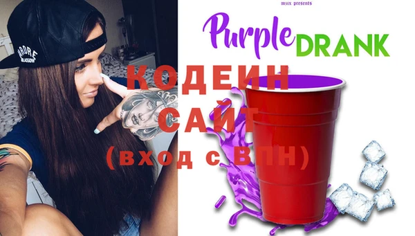 мефедрон мука Михайлов