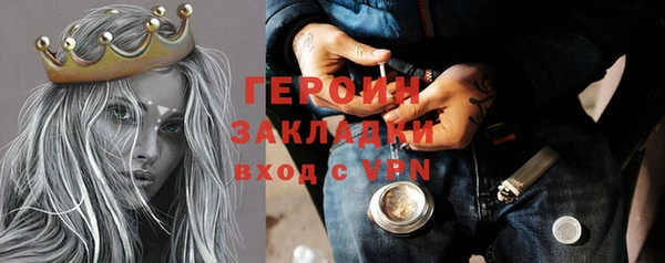 Альфа ПВП Абдулино