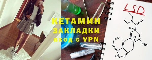Альфа ПВП Абдулино