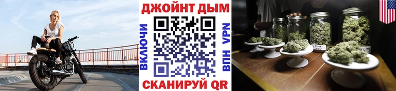 Конопля Bruce Banner  OMG ТОР  Сурск 